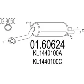 Глушитель выхлопных газов конечный MTS купить