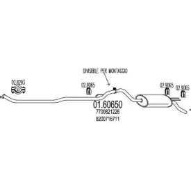 Глушитель выхлопных газов конечный MTS купить