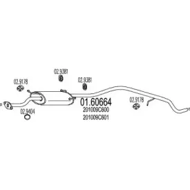 Глушитель выхлопных газов конечный MTS купить