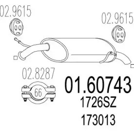 Глушитель выхлопных газов конечный MTS купить