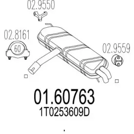 Глушитель выхлопных газов конечный MTS купить