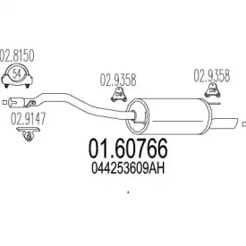 Глушитель выхлопных газов конечный MTS купить