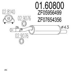 Глушитель выхлопных газов конечный MTS купить