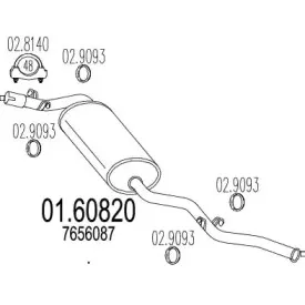 Глушитель выхлопных газов конечный MTS купить