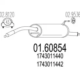 Глушитель выхлопных газов конечный MTS купить