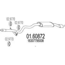 Глушитель выхлопных газов конечный MTS купить