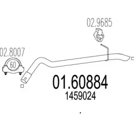 Глушитель выхлопных газов конечный MTS купить