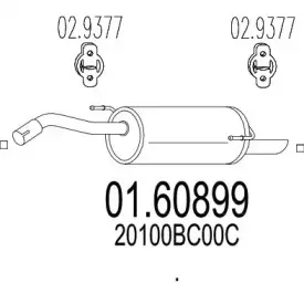 Глушитель выхлопных газов конечный MTS купить