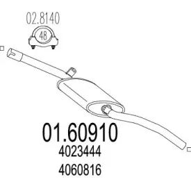 Глушитель выхлопных газов конечный MTS купить