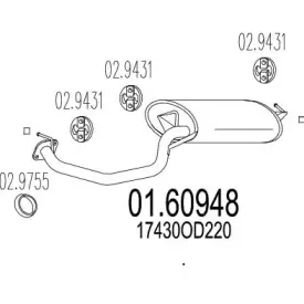 Глушитель выхлопных газов конечный MTS купить