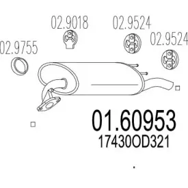 Глушитель выхлопных газов конечный MTS купить