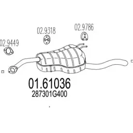 Глушитель выхлопных газов конечный MTS купить