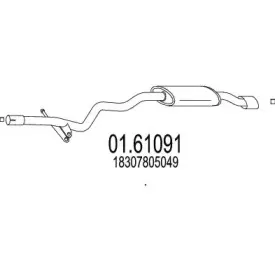 Глушитель выхлопных газов конечный MTS купить