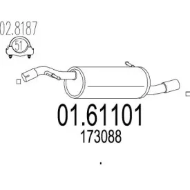 Глушитель выхлопных газов конечный MTS купить