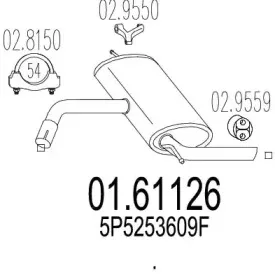 Глушитель выхлопных газов конечный MTS купить