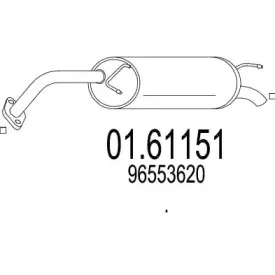 Глушитель выхлопных газов конечный MTS купить