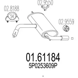 Глушитель выхлопных газов конечный MTS купить