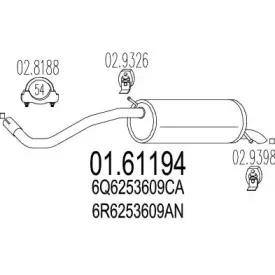 Глушитель выхлопных газов конечный MTS купить