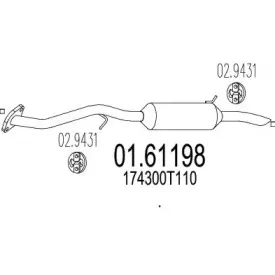 Глушитель выхлопных газов конечный MTS купить