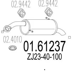 Глушитель выхлопных газов конечный MTS купить