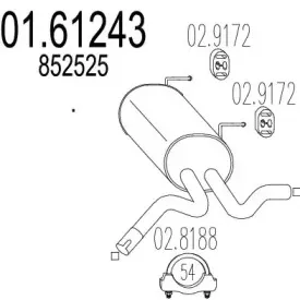 Глушитель выхлопных газов конечный MTS купить