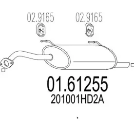 Глушитель выхлопных газов конечный MTS купить