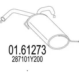 Глушитель выхлопных газов конечный MTS купить