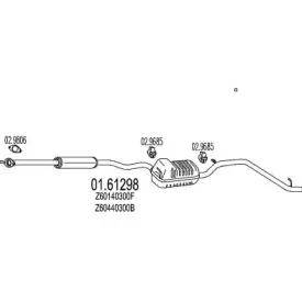 Глушитель выхлопных газов конечный MTS купить