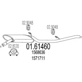 Глушитель выхлопных газов конечный MTS купить