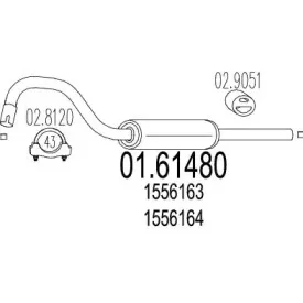 Глушитель выхлопных газов конечный MTS купить