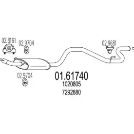 Глушитель выхлопных газов конечный MTS купить