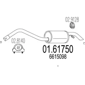 Глушитель выхлопных газов конечный MTS купить