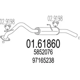 Глушитель выхлопных газов конечный MTS купить