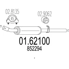 Глушитель выхлопных газов конечный MTS купить