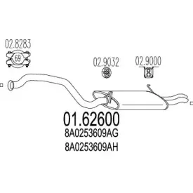 Глушитель выхлопных газов конечный MTS купить