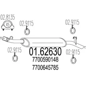 Глушитель выхлопных газов конечный MTS купить