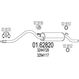 Глушитель выхлопных газов конечный MTS купить