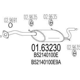 Глушитель выхлопных газов конечный MTS купить