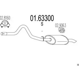 Глушитель выхлопных газов конечный MTS купить