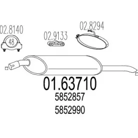 Глушитель выхлопных газов конечный MTS купить