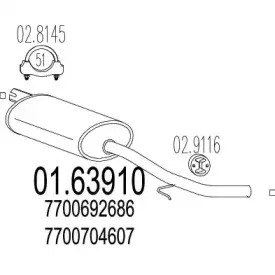 Глушитель выхлопных газов конечный MTS купить