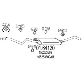 Глушитель выхлопных газов конечный MTS купить