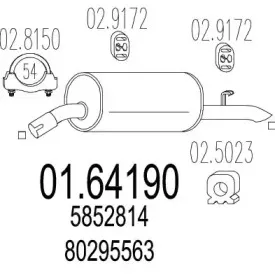 Глушитель выхлопных газов конечный MTS купить