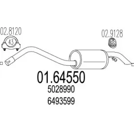 Глушитель выхлопных газов конечный MTS купить