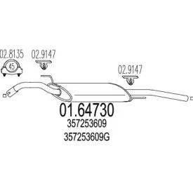 Глушитель выхлопных газов конечный MTS купить