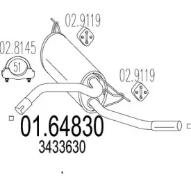 Глушитель выхлопных газов конечный MTS купить
