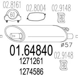 Глушитель выхлопных газов конечный MTS купить