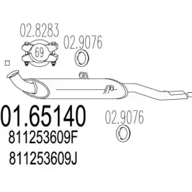 Глушитель выхлопных газов конечный MTS купить