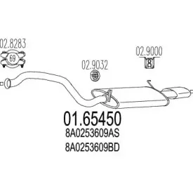 Глушитель выхлопных газов конечный MTS купить