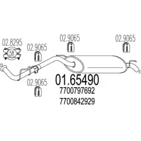 Глушитель выхлопных газов конечный MTS купить